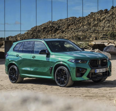 BMW X5 & X5M E70 / F15 / F85 / F95 / G05