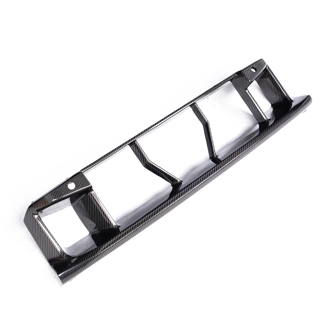 Carbon Fiber Front Bumper Lower Vent Grille – BMW M2 G87 (2023+)